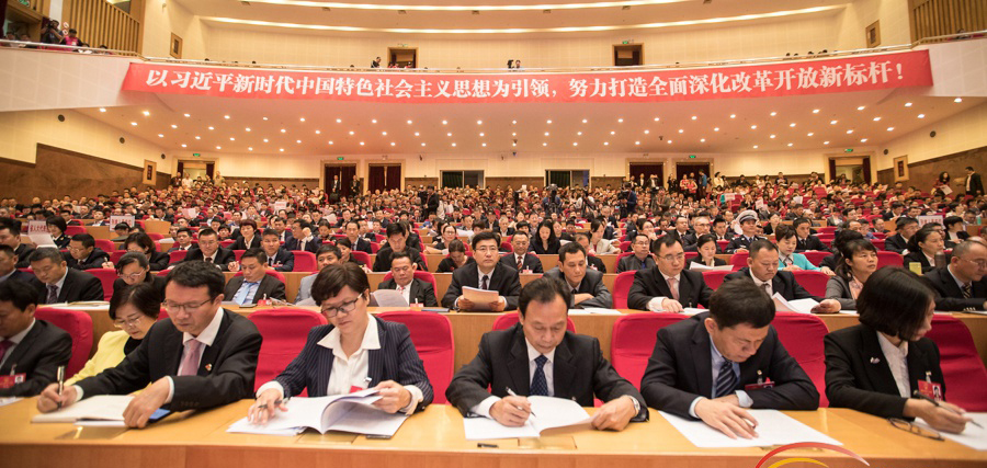 海南省第六届人民代表大会第二次会议开幕