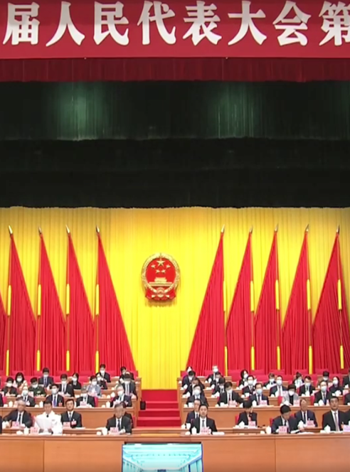视频|海南省七届人大一次会议举行第二次全体会议