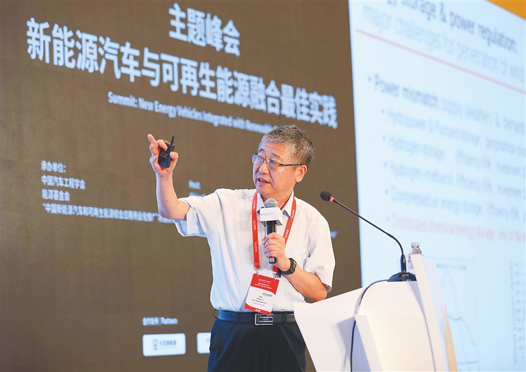 中国工程院院士、清华大学教授江亿：海南可以在全国率先实现零碳电力系统