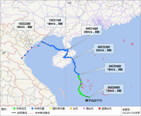 台风“狮子山”对海南省影响结束  台风“圆规”将给海南省带来新一轮强风雨天气