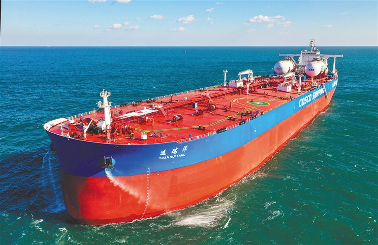 全球首艘LNG双燃料动力超大型原油轮入籍“中国洋浦港”