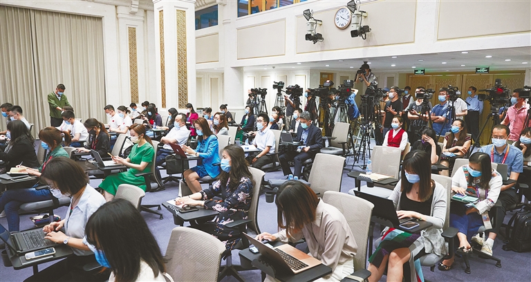 海南自由贸易港法新闻发布会答记者问实录