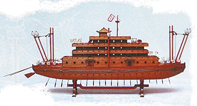 南溟泛舸千年渡——历史上过往于海南的船只