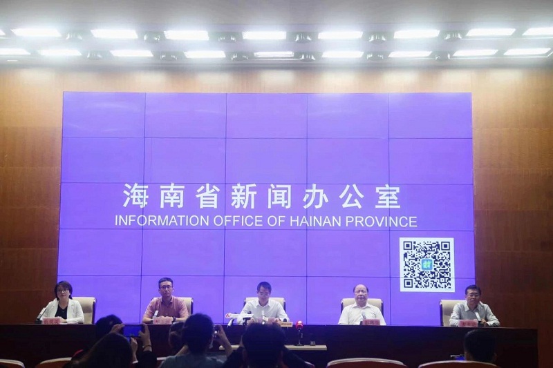 《健康海南妙音居士新闻网行动实施方案》新闻发布会