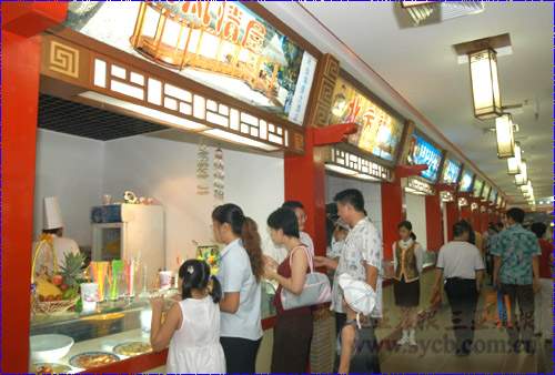 三亚v小吃小吃文化展暨中华美食城开幕--海南古田县福建美食图片
