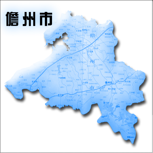 儋州地图_2017海南省儋州市城市地图图片