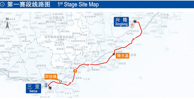 三亚到万宁兴隆 想知道: 万宁市 从万宁火车站到兴隆老榕树酒店(万宁)图片