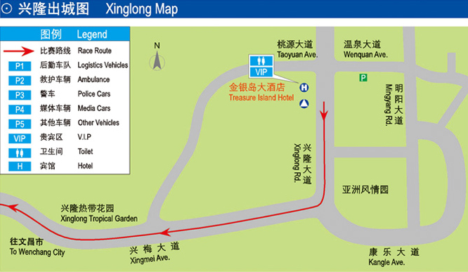 第二阶段:万宁兴隆华侨农场-文昌(158.5公里)图片