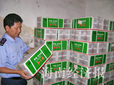 三亚工商查扣2000瓶假农药 -- 海南省人民政府