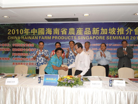 省农业厅在新加坡马来西亚成功举办海南特色农