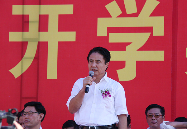 又一人口大省宣布开学_开学黑板报(3)