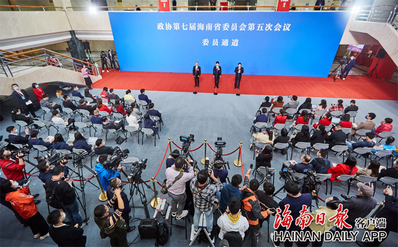 海南省两会“委员通道”首次开启