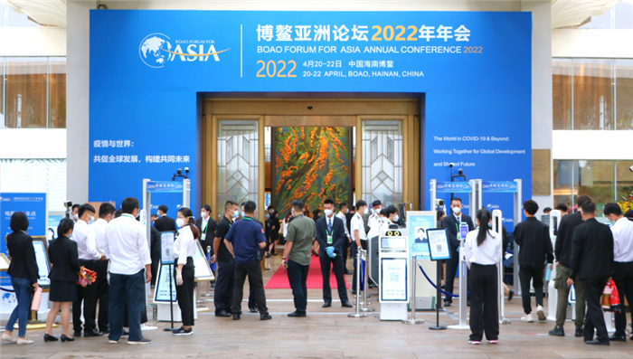 博鳌亚洲论坛2022年年会服务和保障人员配合入场安检及疫情防控工作