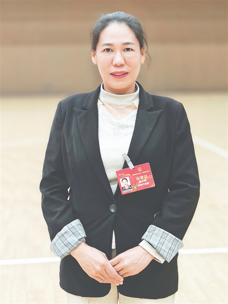 省人大代表、琼海市会山镇中心学校教师李少萍：民生实事项目为群众带来实在好处
