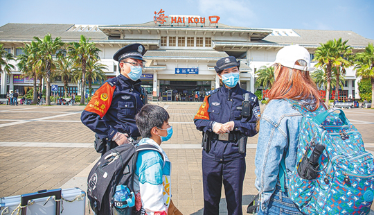 春运首日，海口港口车站运行秩序井然