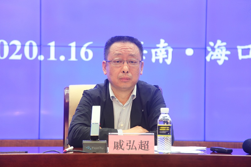 戚弘超