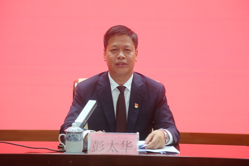 彭太华
