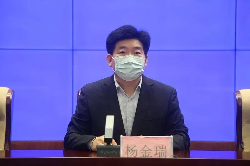 杨金瑞