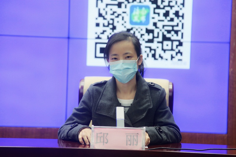 邱丽