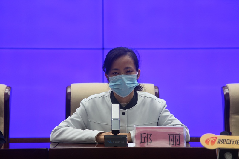 邱丽