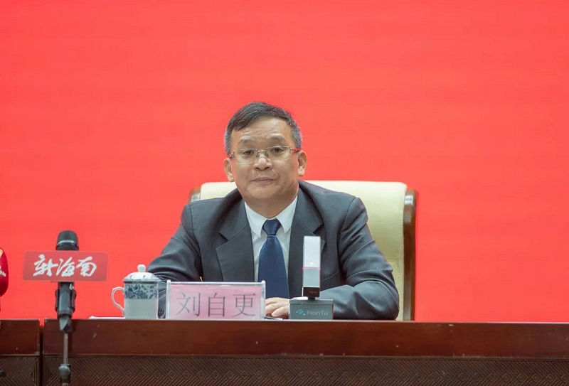 海南省统计局党组书记、局长刘自更