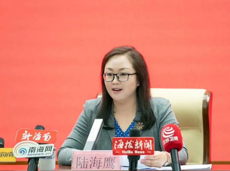 中共海南省委宣传部副部长、海南省文明办主任陆海鹰