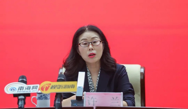 海南省发展和改革委员会党组成员、副主任许兰