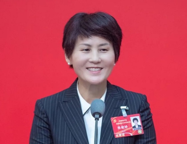海南省妇女联合会党组副书记、主席陈健娇