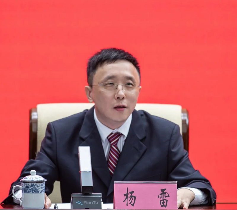 海南省财政厅党组成员、副厅长杨雷