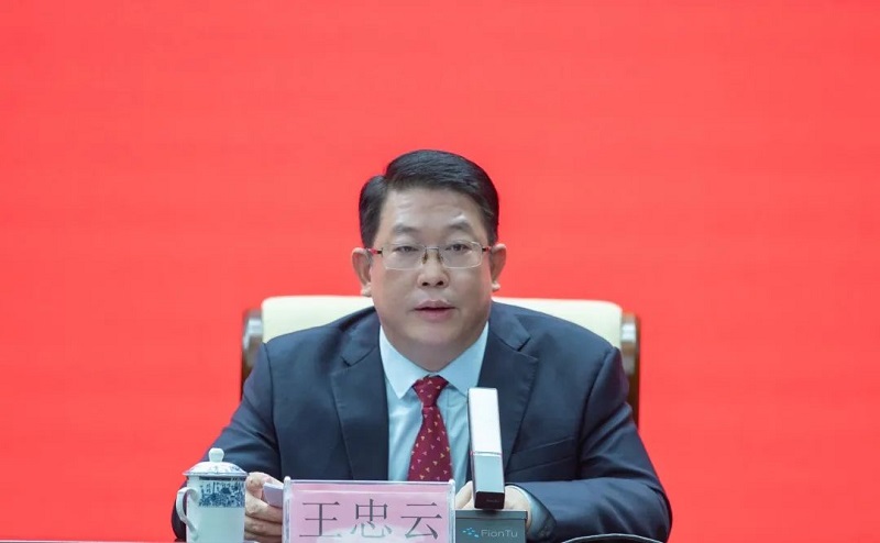 海南省旅游和文化广电体育厅党组成员、副厅长王忠云