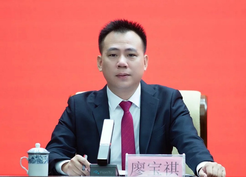 中共海南省委宣传部新闻发布处副处长廖宝祺