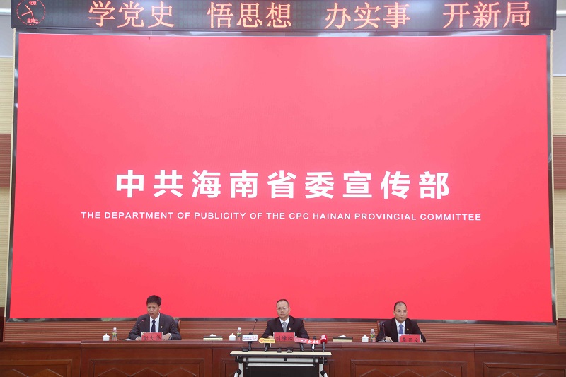 主发布图