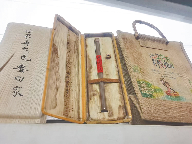 槟榔叶鞘变形记