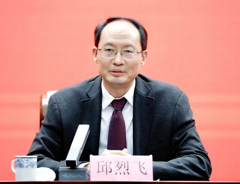 半岛BOB“加快推动海南自贸港高质量发展”系列专题新闻发布会(第三场)——“美丽(图12)