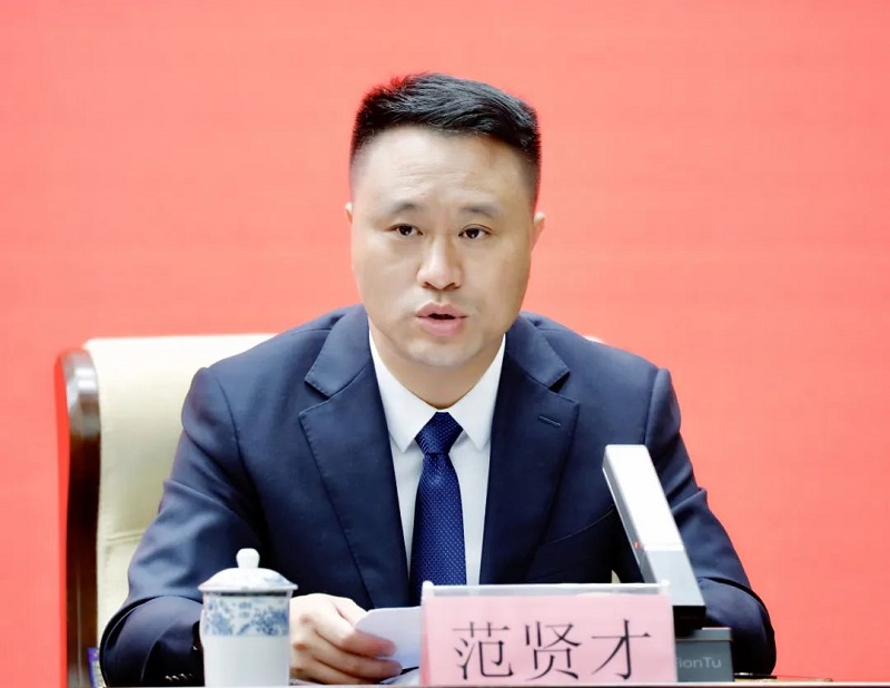 半岛BOB“加快推动海南自贸港高质量发展”系列专题新闻发布会(第三场)——“美丽(图4)