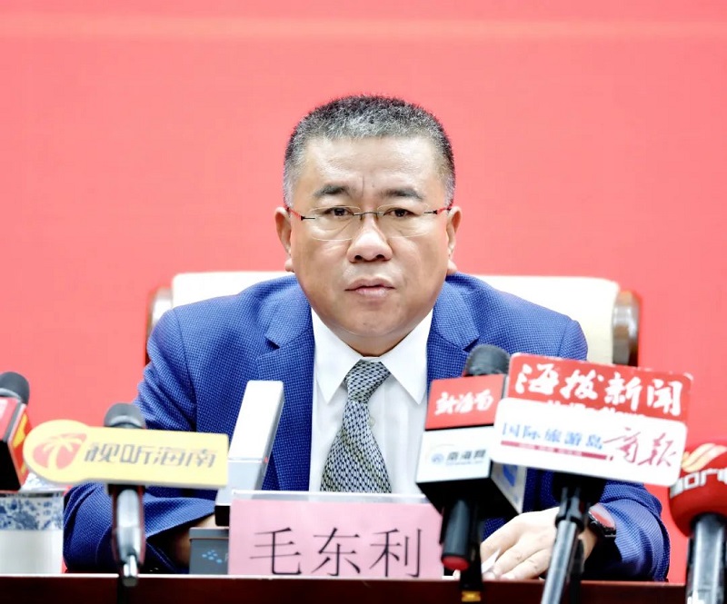 半岛BOB“加快推动海南自贸港高质量发展”系列专题新闻发布会(第三场)——“美丽
