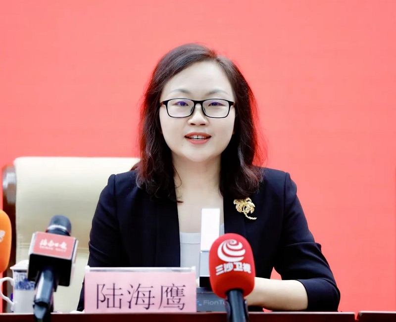 半岛BOB“加快推动海南自贸港高质量发展”系列专题新闻发布会(第三场)——“美丽(图2)