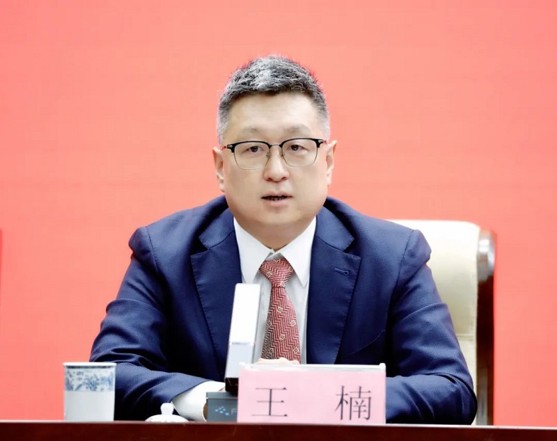 半岛BOB“加快推动海南自贸港高质量发展”系列专题新闻发布会(第三场)——“美丽(图8)
