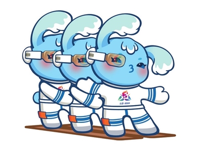 板鞋竞速：赛事日程