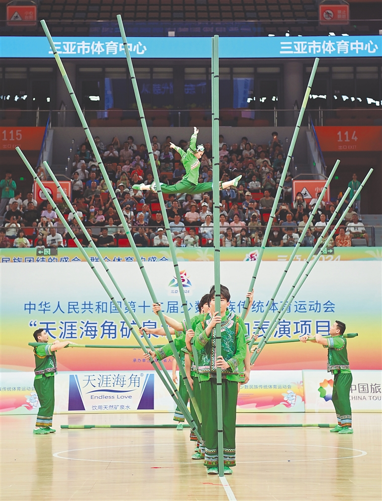 赛场瞬间