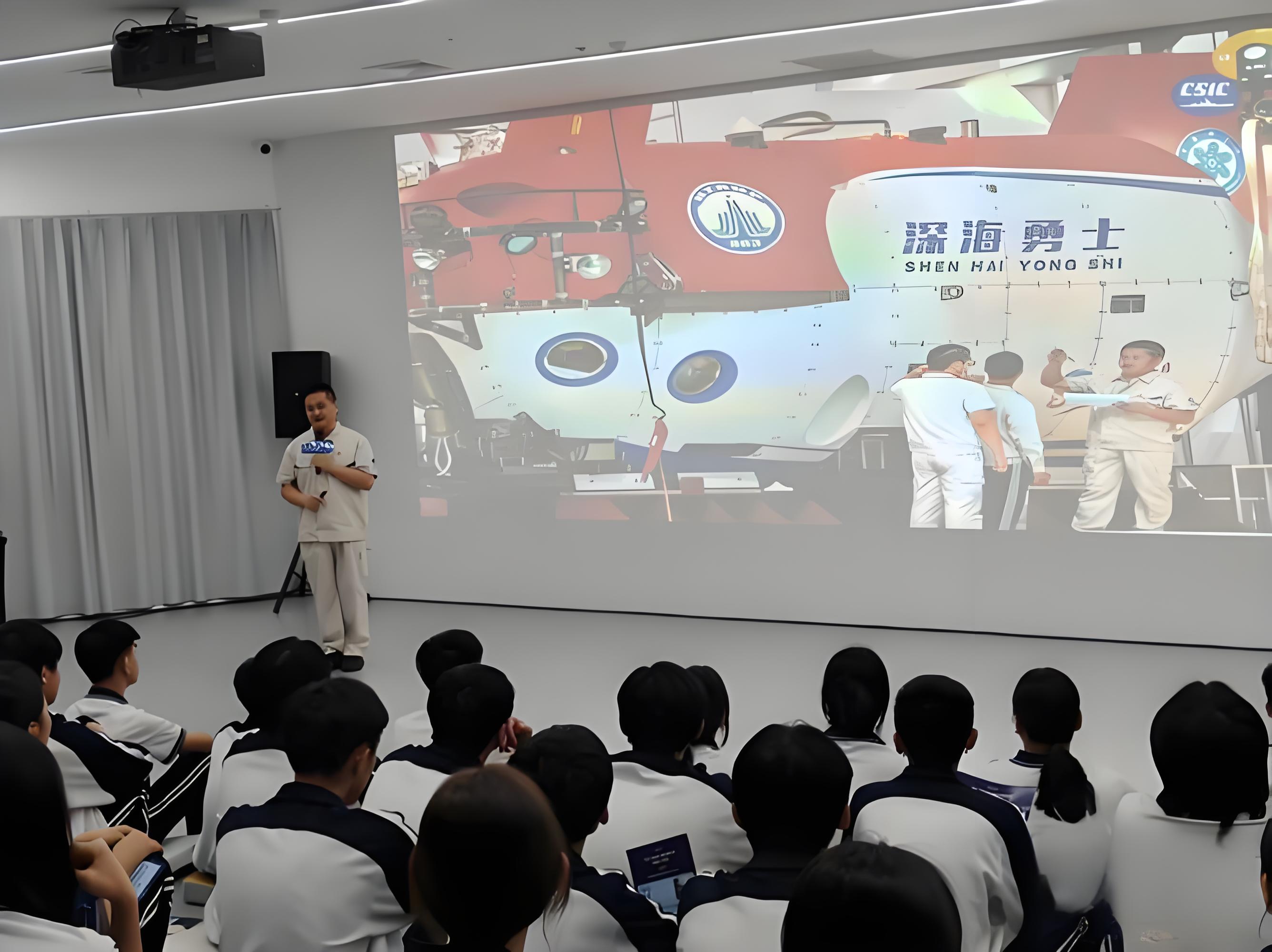 “海岛书香青少年科普讲堂”第二场科普讲座举行