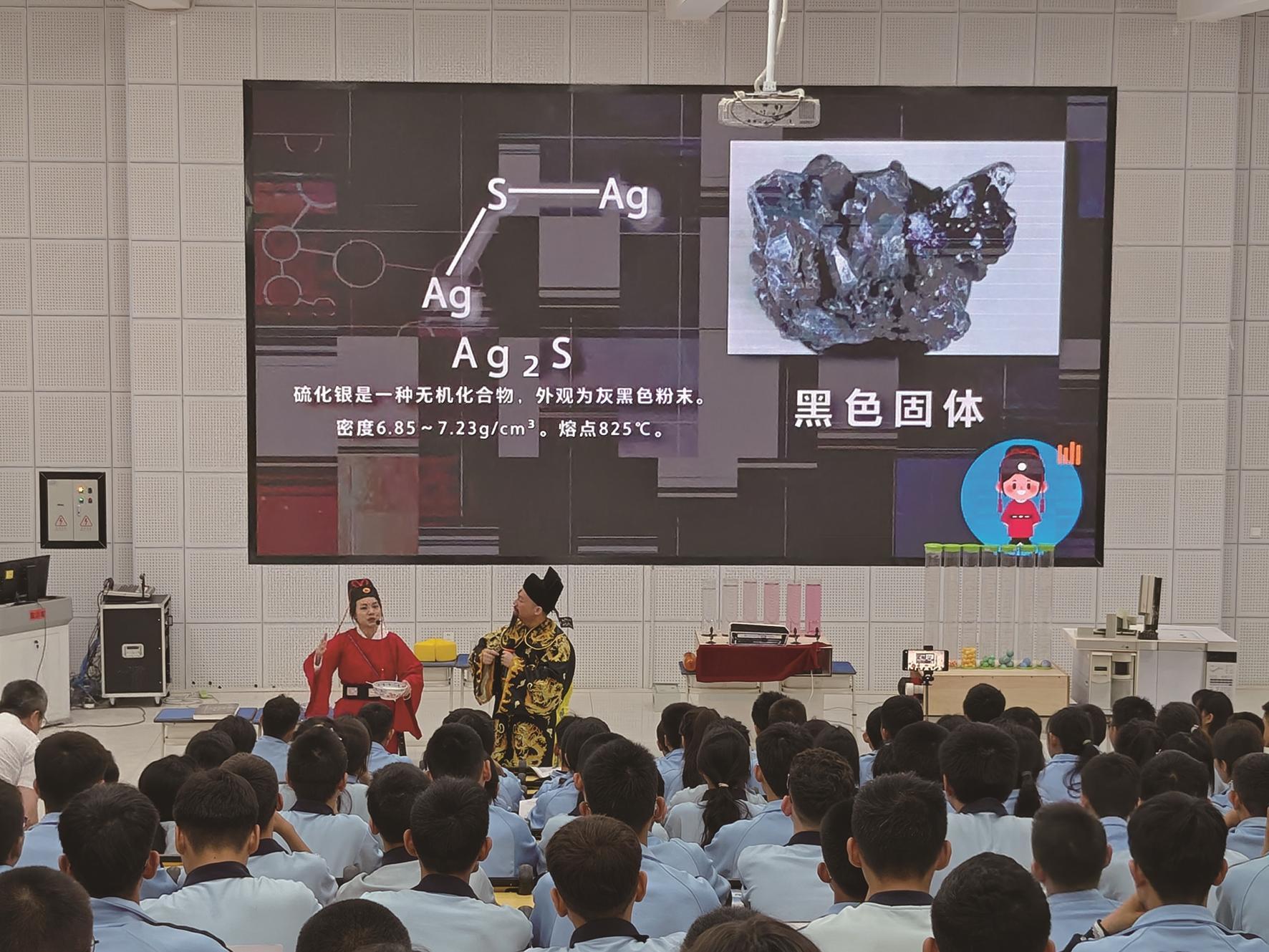 在天山南麓遇见科学“魔法”
