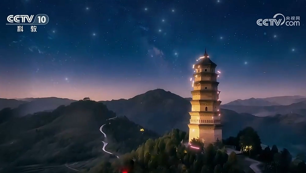 2025典赞·科普中国-（上）