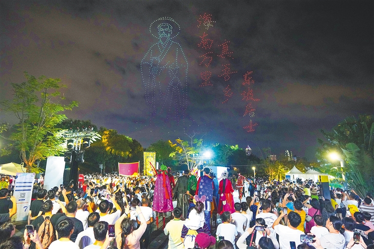 活力海南 全民欢乐