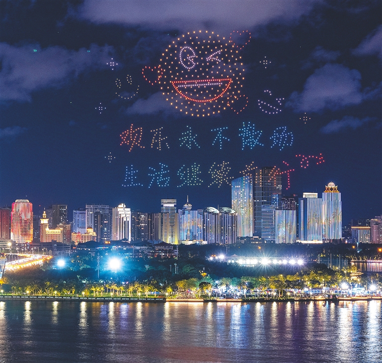 2024年海南岛欢乐节落下帷幕，海南西部旅游联盟OTA产品上线