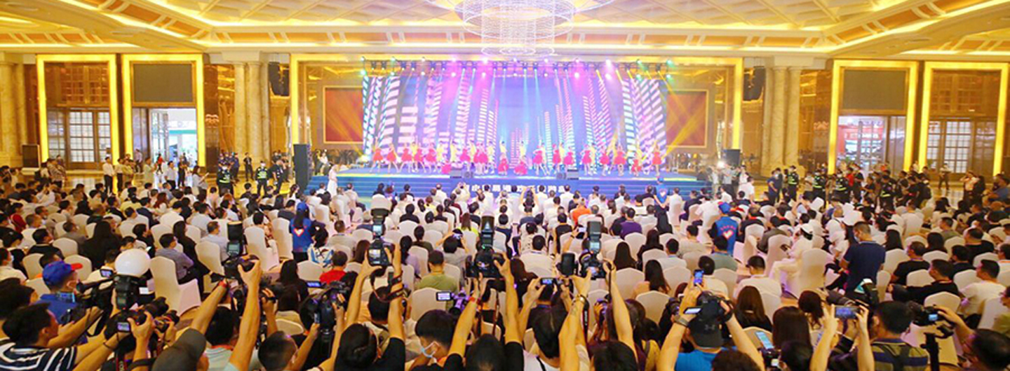 2020年(第二十一届)海南国际旅游岛欢乐节今日开幕