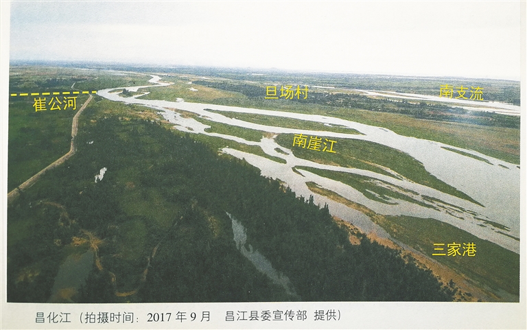 昌化江入海口的前世今生（昌化江入海口在哪里）