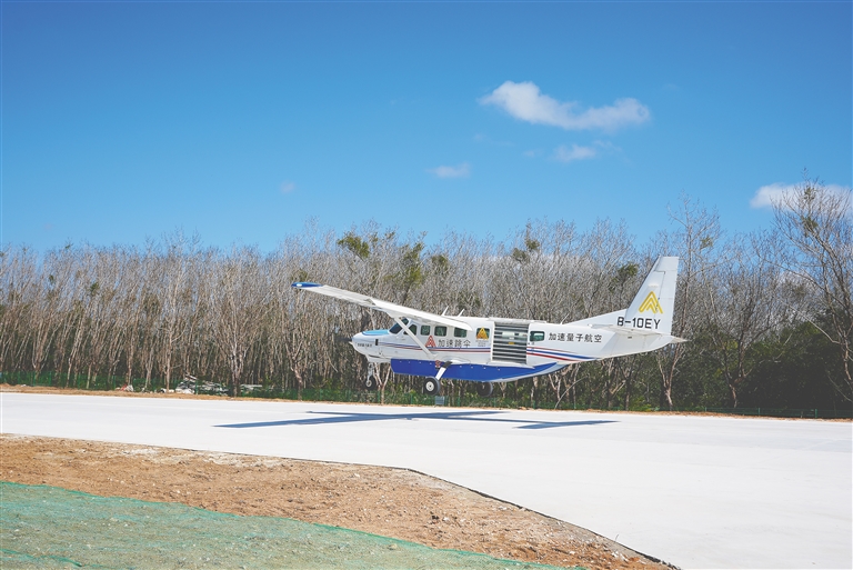 万宁智慧航空产业园试飞成功