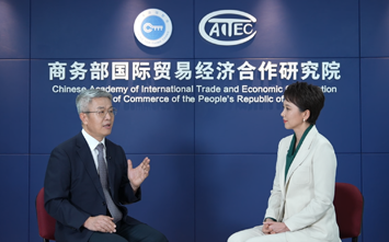 商务部国际贸易经济合作研究院学术委员会副主任张建平：海南将打造成中国吸收利用外资的新高地