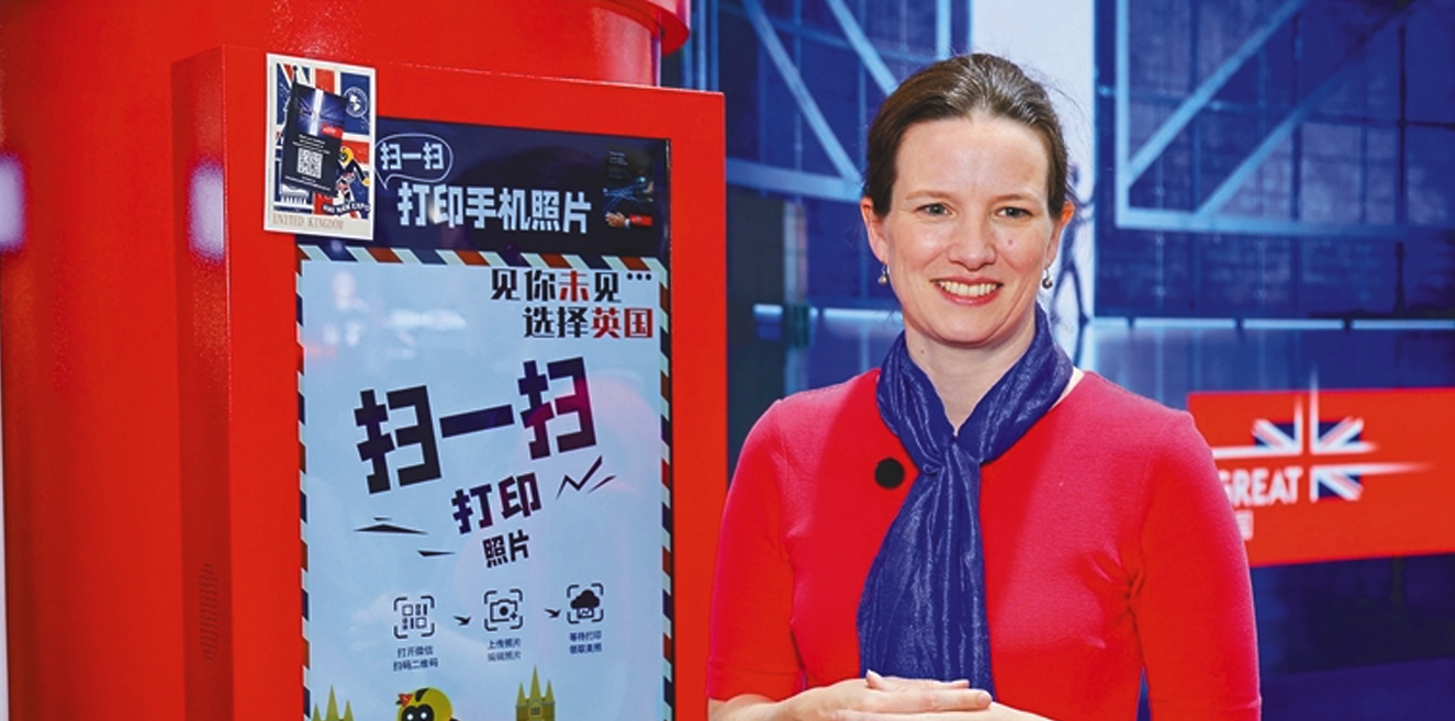 “双向奔赴”合作 带来更多惊喜